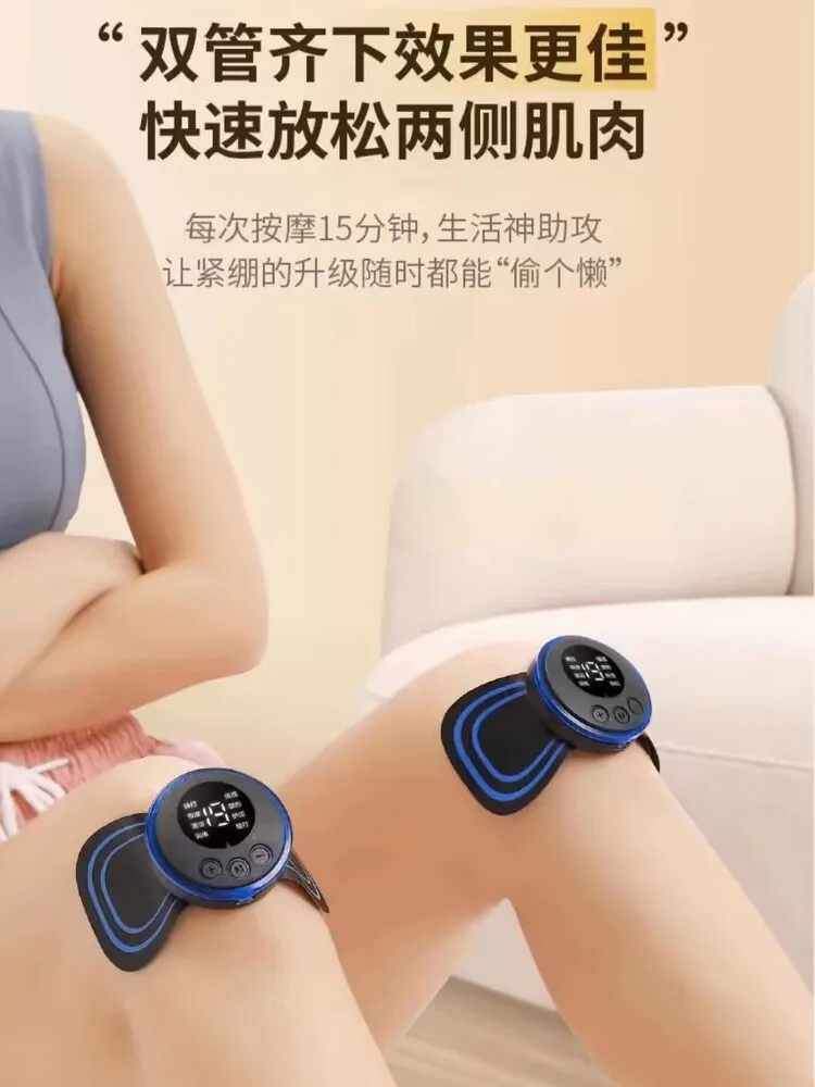 نبض تدليك ذكي التصحيح الرقبة العلاج الكهربائي مدلك ميريديان نبض كامل الجسم وسادة تدليك العجن التلقائي #1