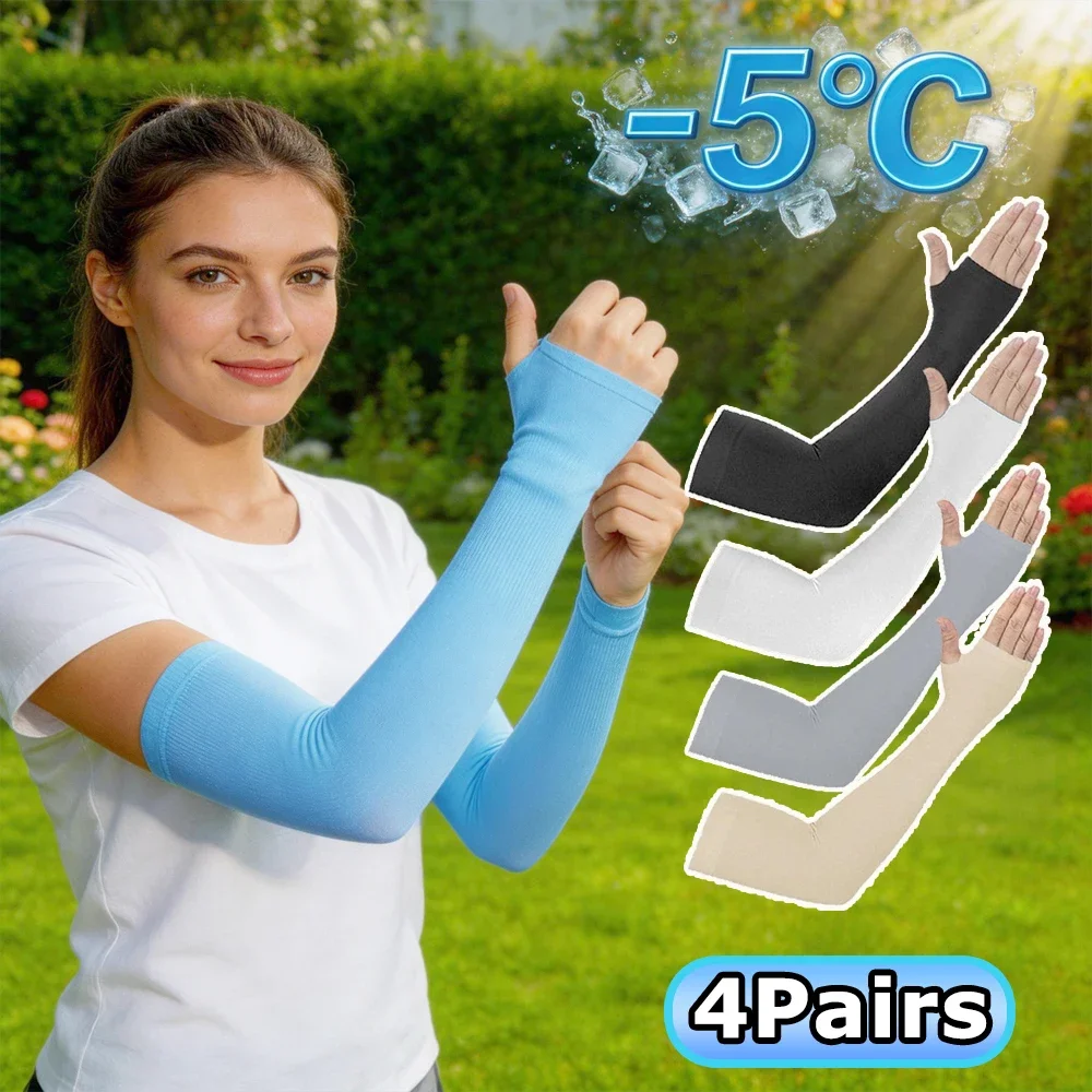 

4Pairs - Summer Cool,Breathable Sleeve Covers, High-Elastic Moisture-Wicking Sport Style for Outdoor Running and Cycling