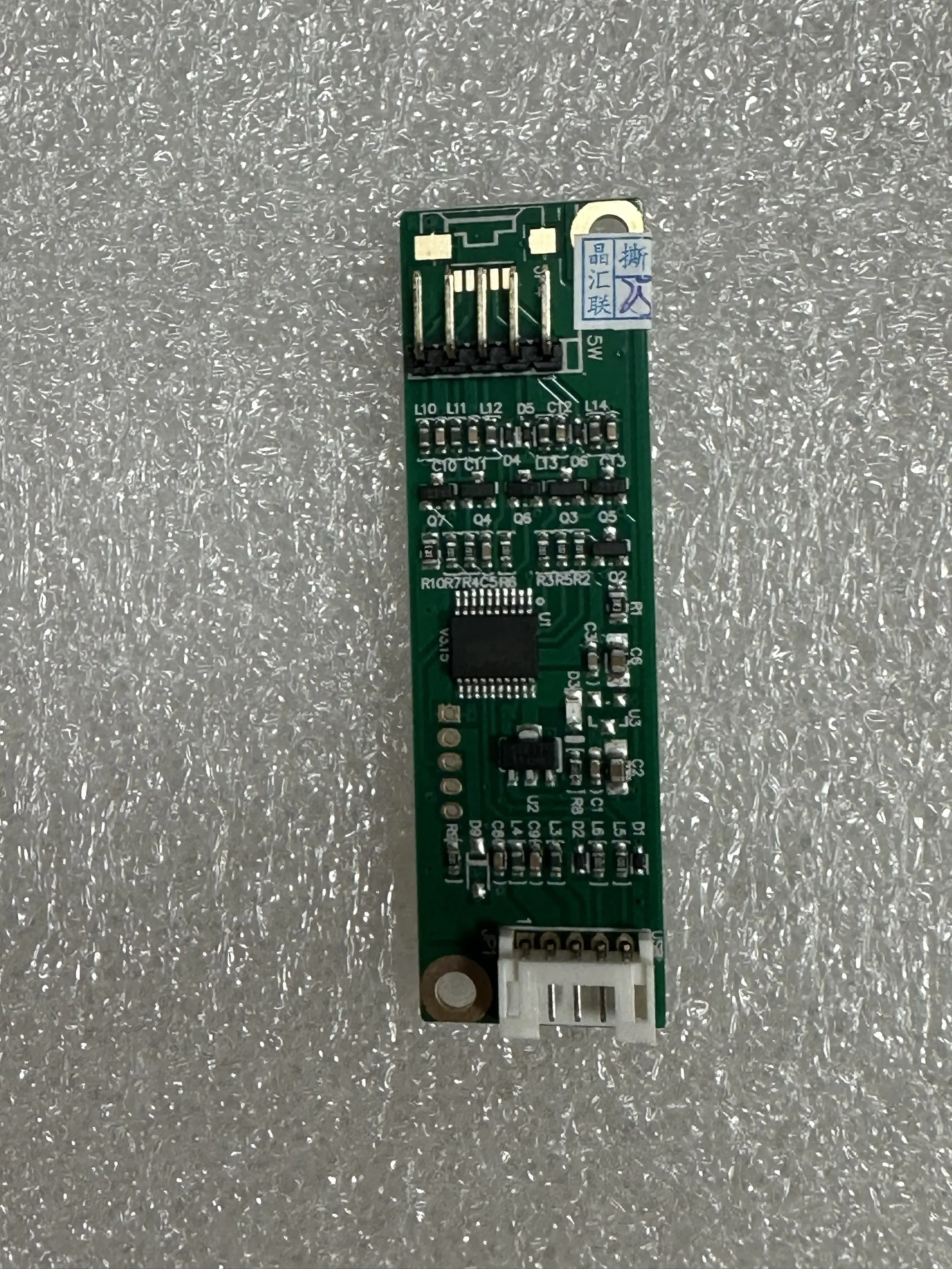 

Original FTP-RAP05U2UPEG RAP05U2UPEA touchscreen driver FTP-PB-04U2 in stock