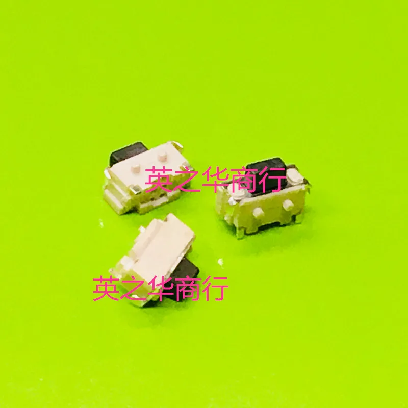 2x4x3