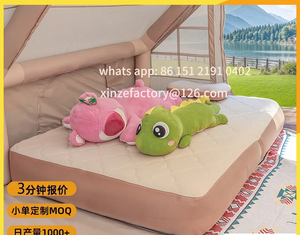 

Customizable outdoor inflatable mattress air bed inflatable , camping tent elastic silk bed TPU inflatable brushed mattress