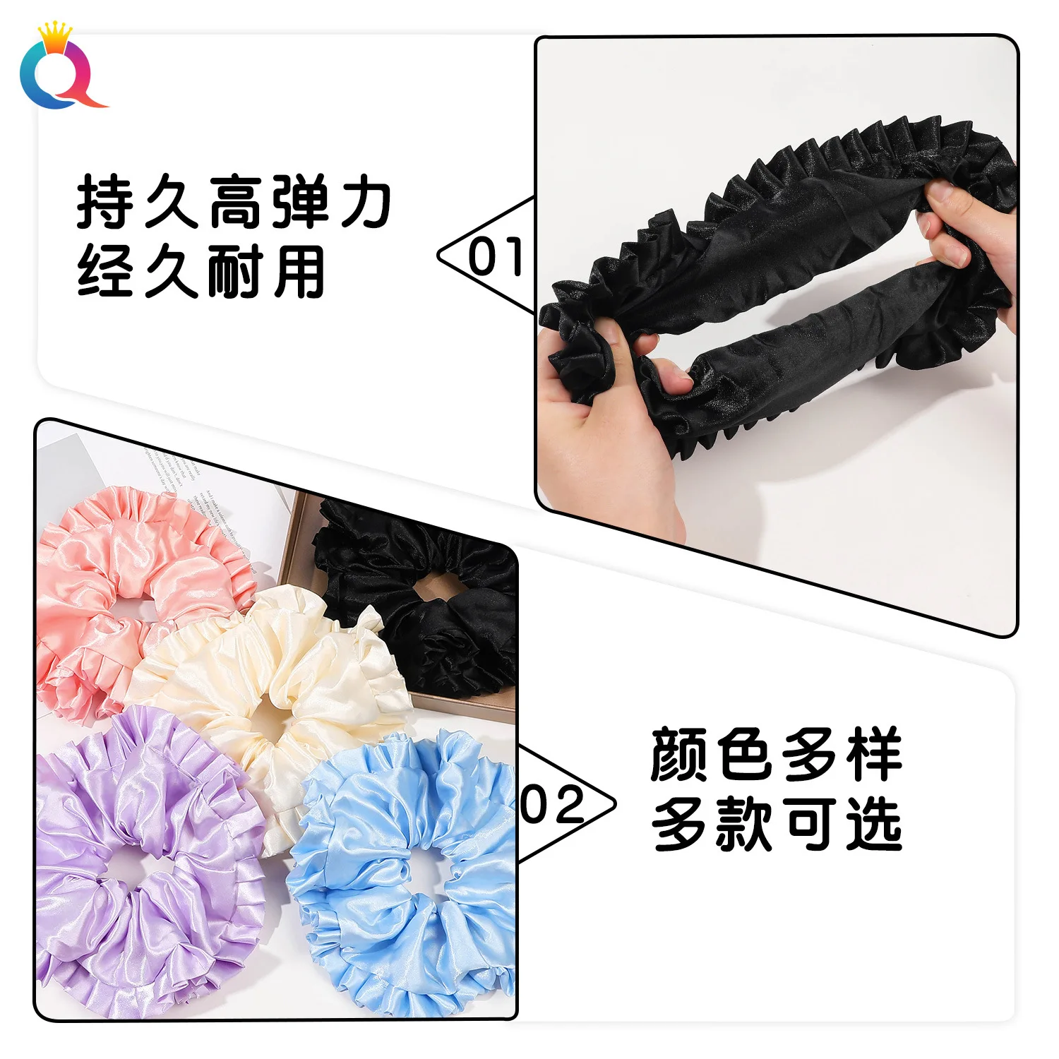 الحد الأدنى واسعة الساتان الدانتيل Scrunchies العلاقات الشعر للنساء الطازجة الحلو متعدد الألوان النسيج العصابات الشعر إكسسوارات الشعر الأنيقة