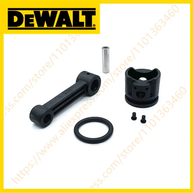 

PISTON KIT FOR DEWALT D25899K D25900K D25901K D25902K 579779-01
