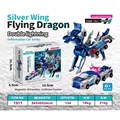 Blue  Flying Dragon