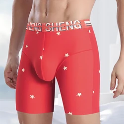 Large Size Underpants Male Breathable Long Leg Boxer Shorts Sexy Mens Panties Fashion Sports Running Lengthen Boxers Underwear