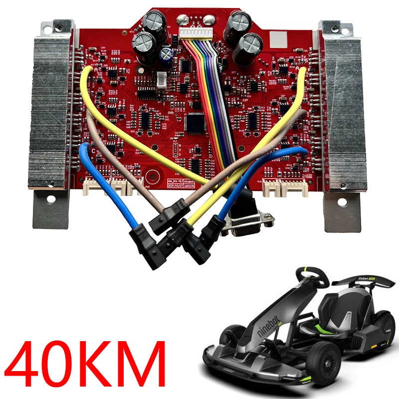 Original Controller Ersatz für Ninebot Gokart Pro Selbstausgleichende Steuerplatine Motherboard Elektroroller Teile Karting – Detail 2