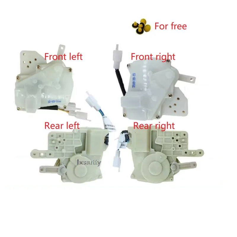 

Front door rear door lock actuator motor for Geely free cruiser GS3