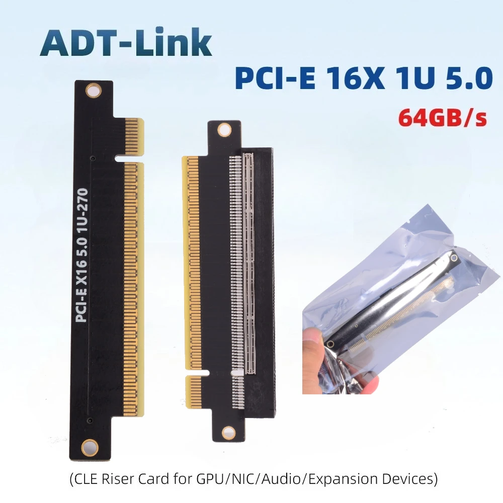 Pcie 1U 16X 5.0 Gen…