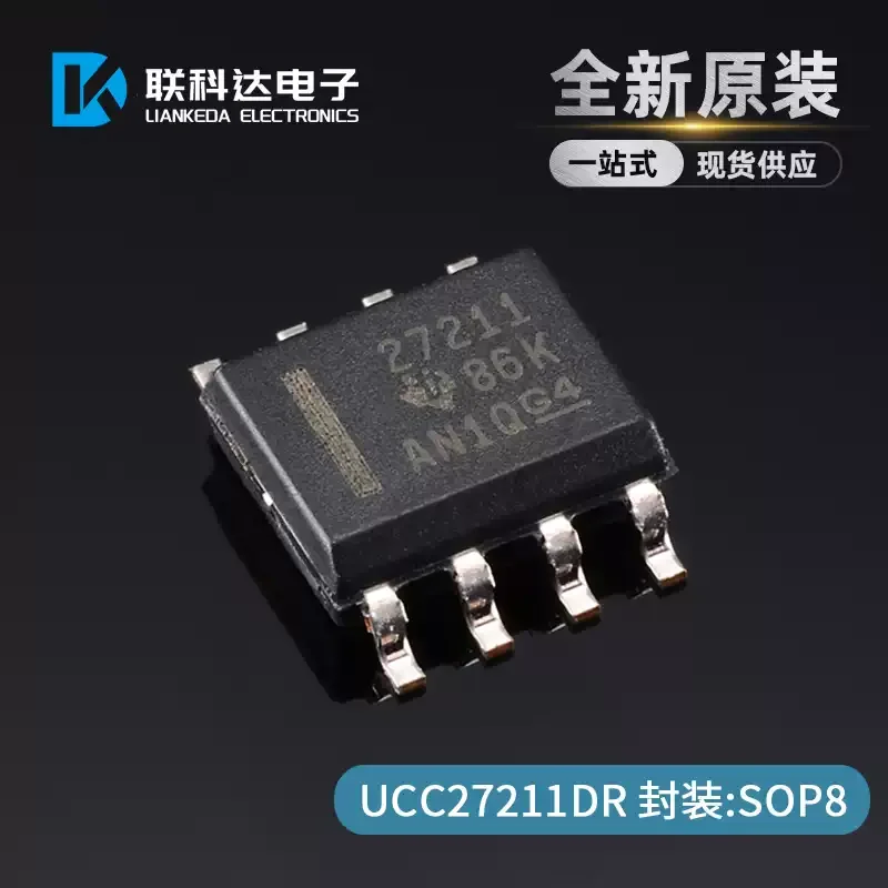 10-100pcs UCC27211DR UCC27211D UCC27211 Bridge Driver Package SOP8 Brand New Original