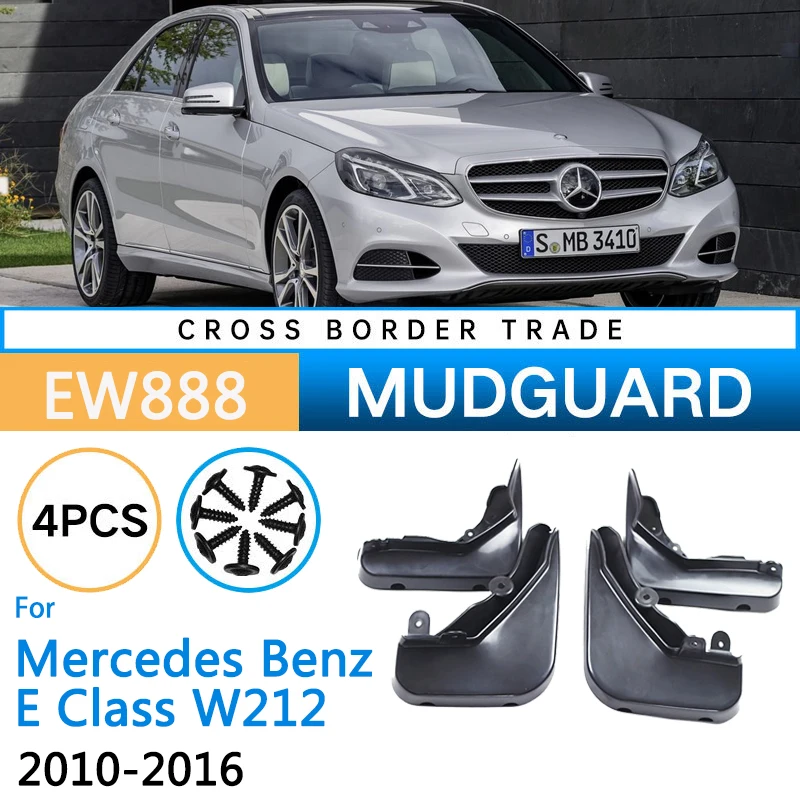 

Car Mudguards For Mercedes Benz E Class W212 2010~2016 Front Rear Wheels Mudflaps Splash Guards Mud Flaps Fender Accessories