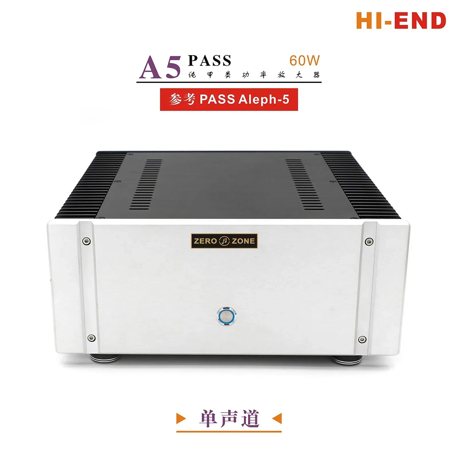 Latest Upgrade HI-END PASS A5 Mono Pure Class A Power Amplifier 60W Amplifier Base On PASS LABS Aleph-5 Support XLR /RCA Input