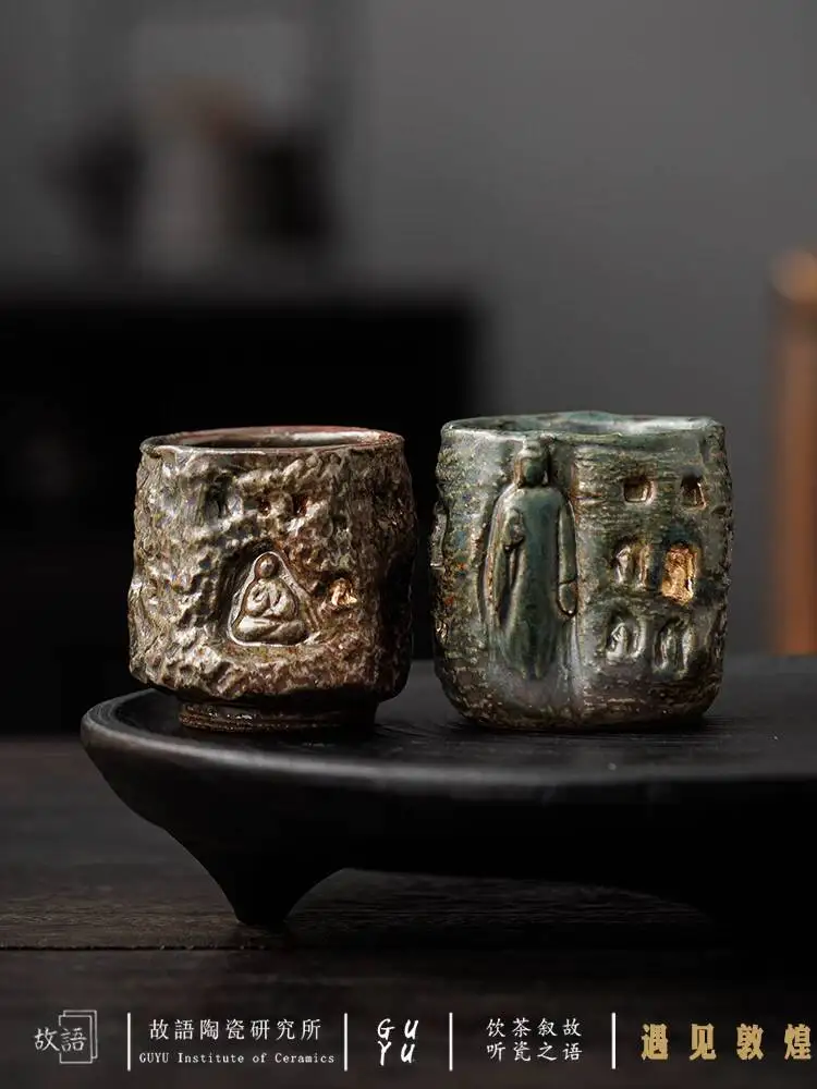 Cultural And Creative Dunhuang Scenic Spot Souvenirs Pure Handmade Home Drinking Tea Master Cups National Trend Gifts For Elders