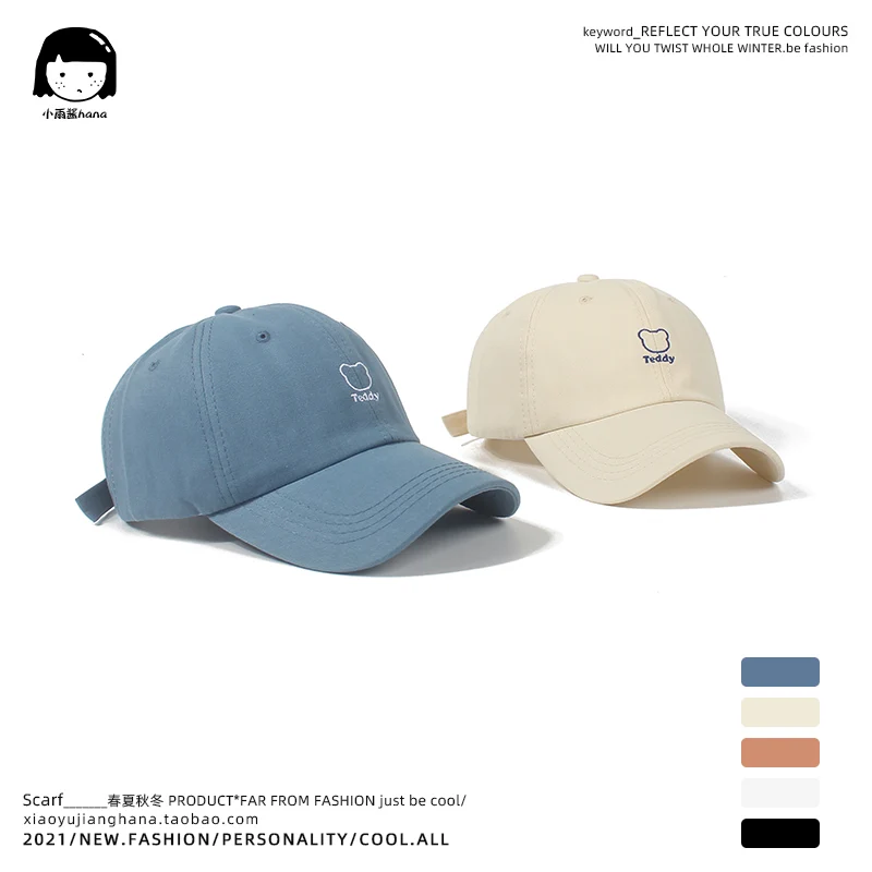 

Cute Bear Embroidery Peaked Cap Female Autumn Winter Japanese Tide Brand High Street Sun Protection Sunshade Baseball Cap Male