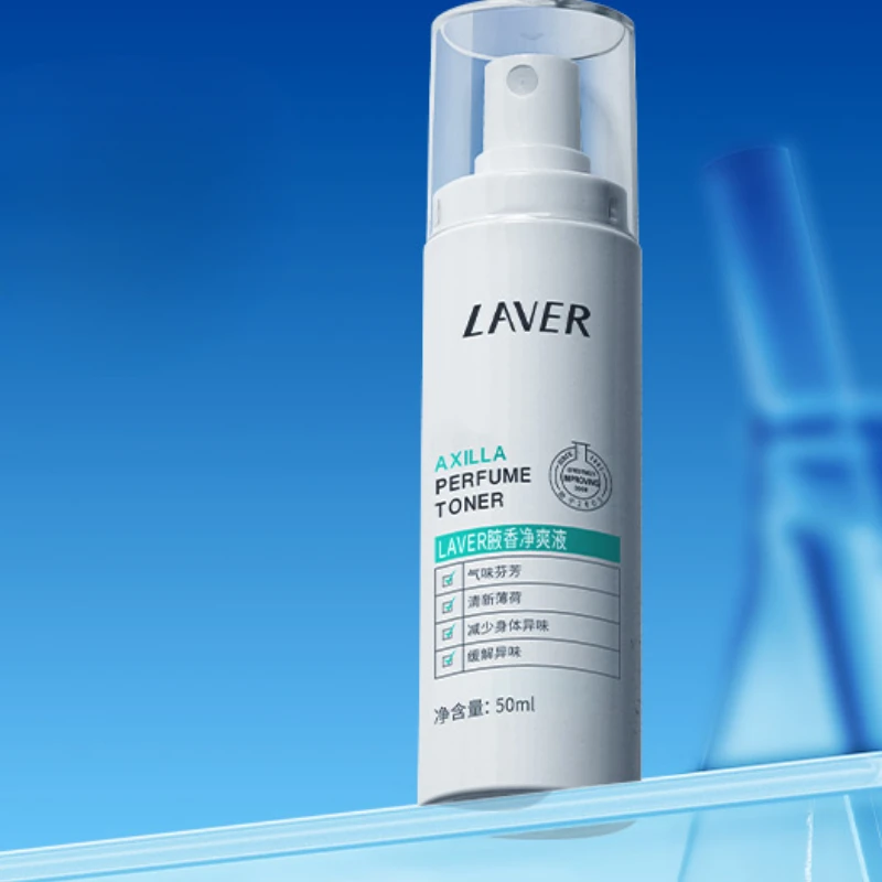 

Y Anti sweat lotion, armpit odor, anti sweat spray, clean odor water, dry and fragrant, men and women
