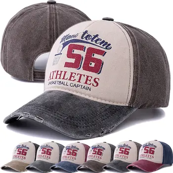 6 best sales बास्केटबॉल टोपी - №4