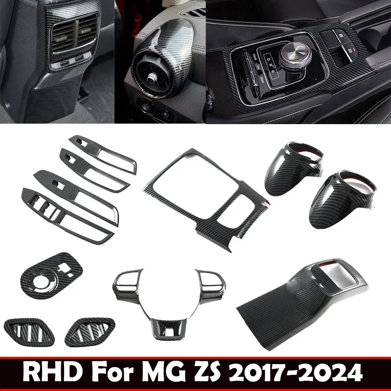 

ABAIWAI Rhd для Mg Zs 2017-2024 внутреннее окно, подъемная шестерня, крышка для чашки с водой, розетки для кондиционов, рамка рулевого колеса