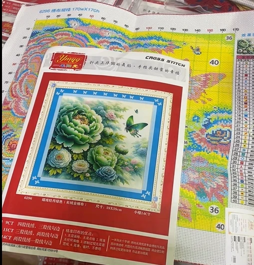 14CT 38X38CM Peony Needlework,DIY Cross Stitch Set Full Embroidery Kit, Printed Cross-stitch, Home Wall Decor 2 Styles