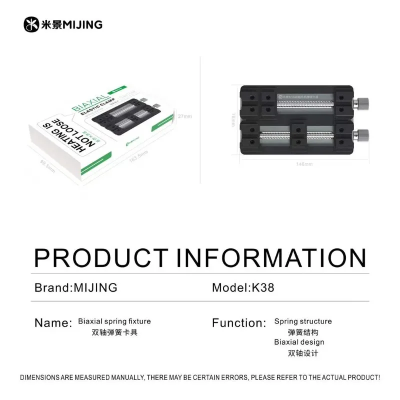 Mijing K38 Dual-Axis Spring Clamp Multifunction Repair Fixture for Mobile Phone IC BGA Chip Glue Removal Repair Tools