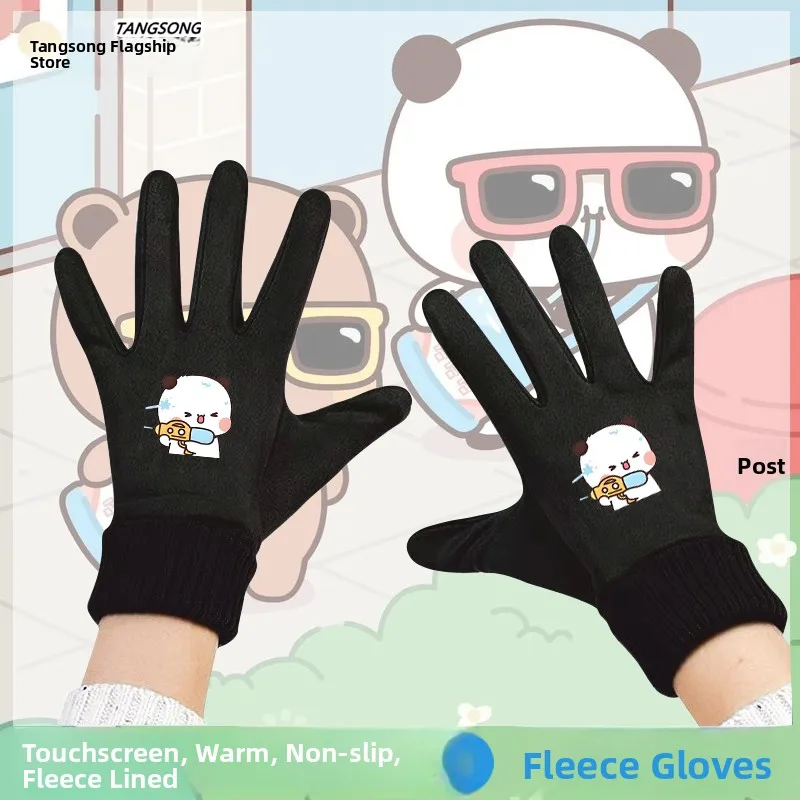 

Touchscreen Winter Cycling Gloves Fleece Lined Unisex Water Gun Cartoon Design Brand Ample Size for Youth 20-39 Years Old