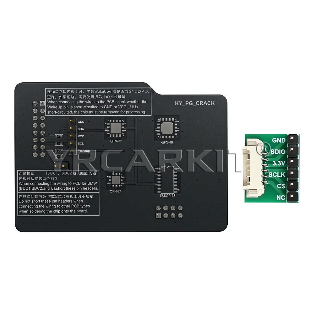 Key Programmer Tool KYDZ CUBE2 46 4D 4C 48 Clone Generate Read Immobilizer PKE Antenna Multifunctional Locksmith Tester Device