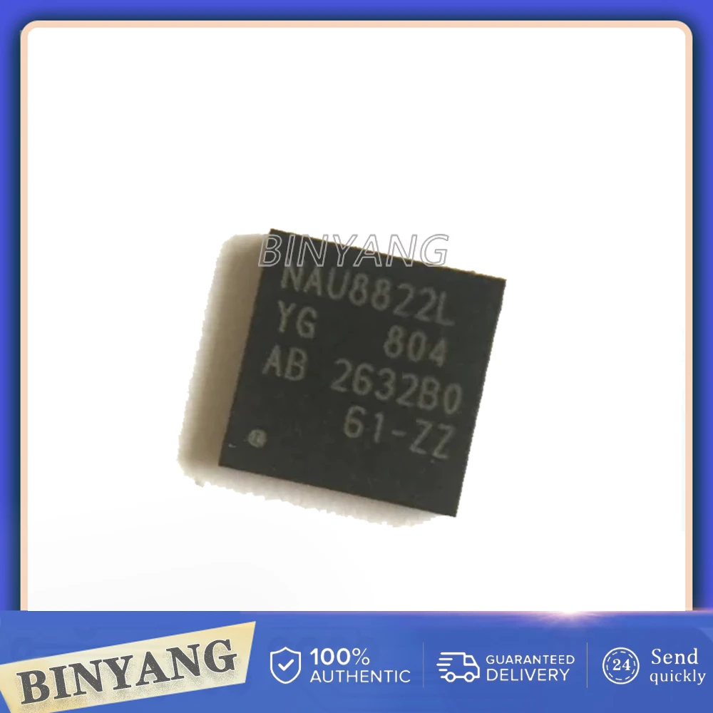 1PCS NAU8822LYG New In Stock QFN Encapsulation
