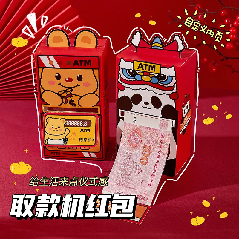 2025 Fun ATM Red Envelope New Year of Snake Red Wallet Hongbao Chinese New Year Money Pouch Creative Pull Drawing Money Gift