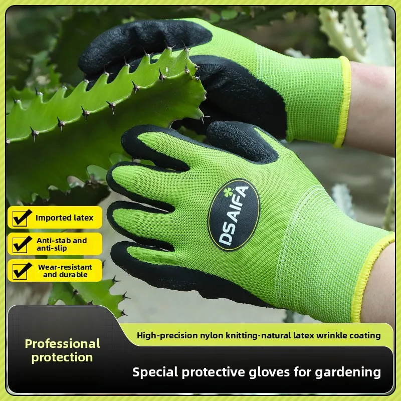 

Household Gardening Protective Gloves for Flower Planting Anti-puncture Anti-stab Comfortable Anti-slip Waterproof Work Gloves