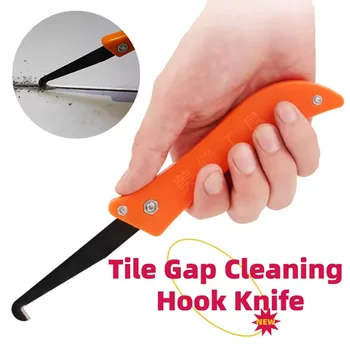 المهنية الفجوة هوك سكين أداة إصلاح البلاط القديم هاون تنظيف ...