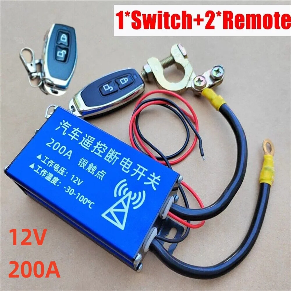 Car Battery Disconnect Isolator Cut-Off Switch Relay W/ Wireless Remote Control