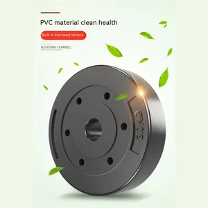 Adjustable Dumbbells Set with Nuts, Install Dumbbells, Connect Rod, Gym Exercise Equipment, Fitness Accessory 10 Top Sales Gym Weights Kit - №1