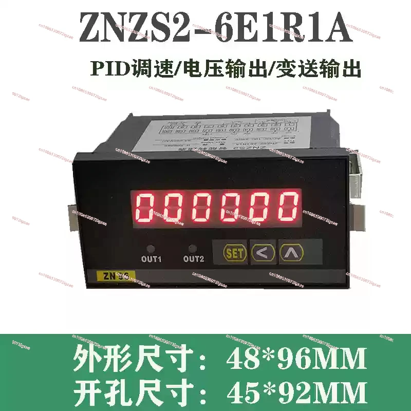 Intelligent tachometer + encoder, output voltage signal (0-10V) line speed meter pulse signal ZNZS2-6E1R1A