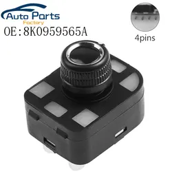 새로운 전기 사이드 뷰 미러 컨트롤 노브 스위치 버튼, 아우디 A4 B8 Q5 A5 RS5 8K0959565A 용