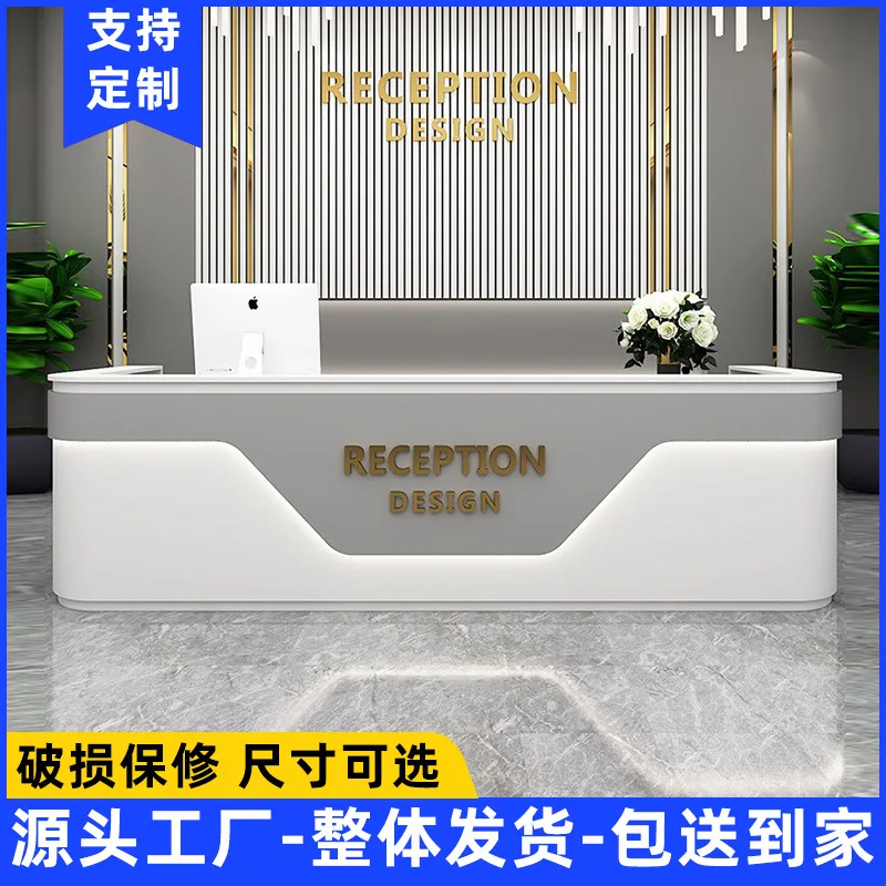 Company front desk reception desk, hotel office building front desk, hotel bar counter, cashier counter, marble-patterned baked