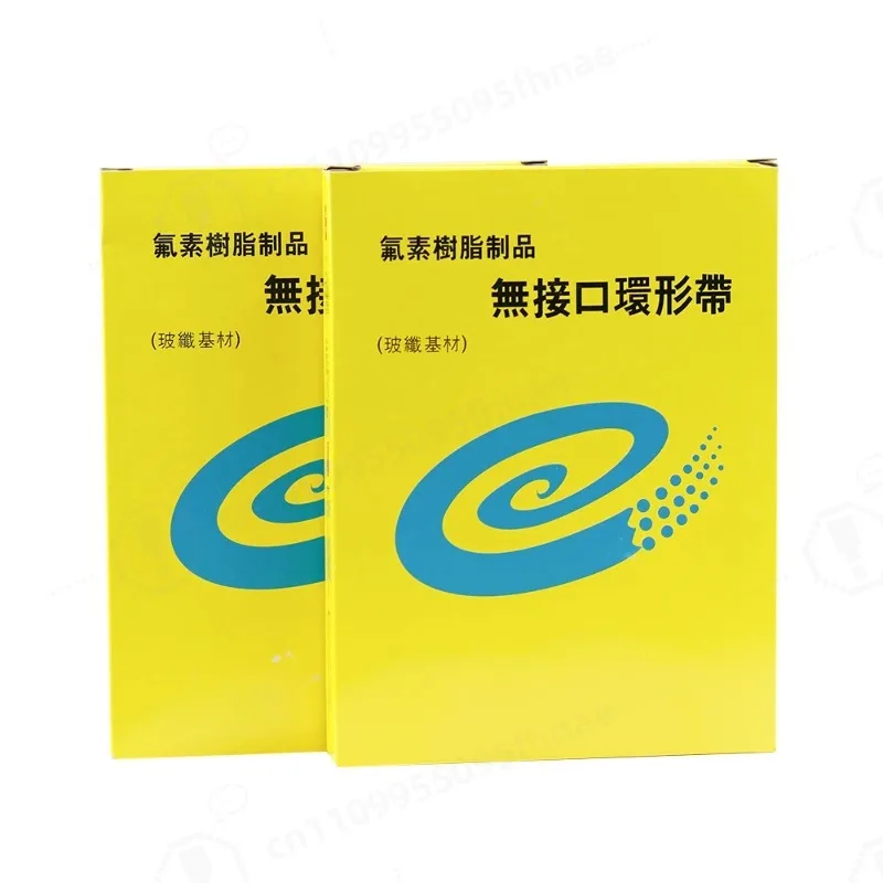 50pcs/lot sealing belt for FR-900 Continuous Band Sealer or FRD-1000 Solid ink band sealer