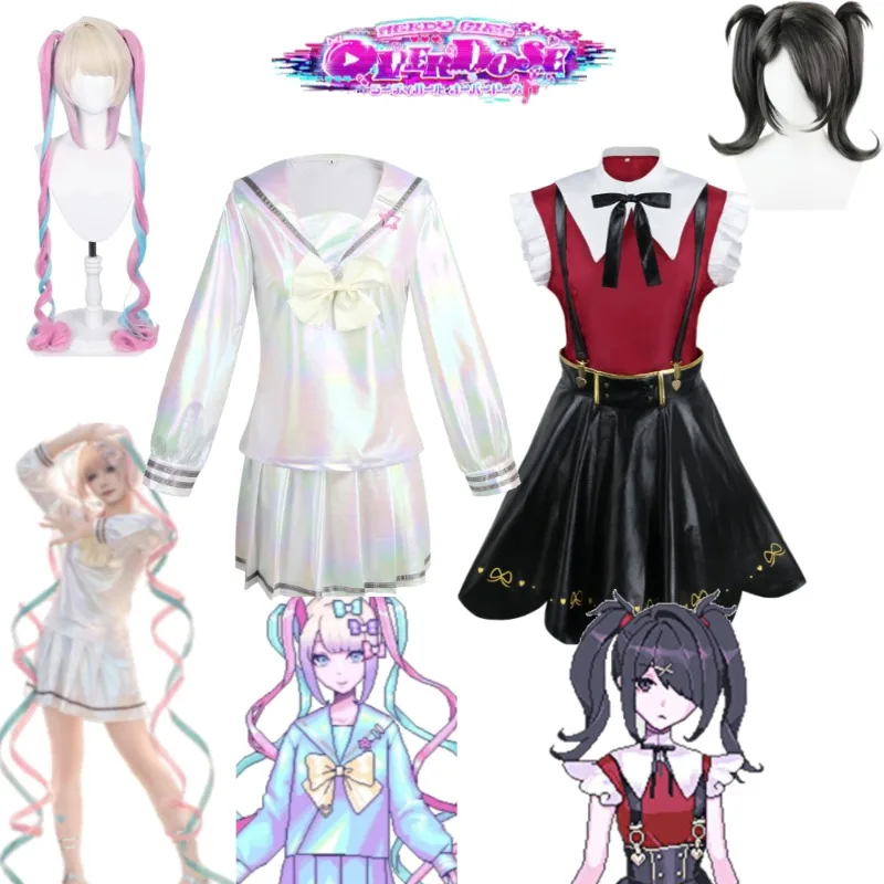 

Internet Angel Ame-chan Cosplay Costume NEEDY STREAMER OVERLOAD Stage Performance Dress Full Set with Wig for Women Halloween