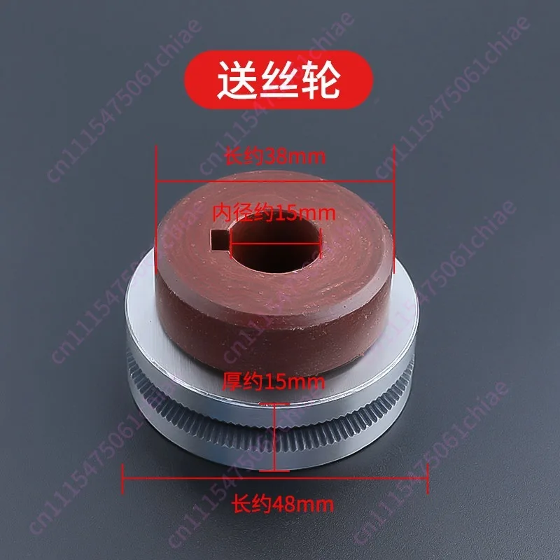 Automatic Submerged Arc Machine Accessories Daquan Wirewheel Guide Wire Wheel Bakelite Gantry   Feeding Machine Trolley