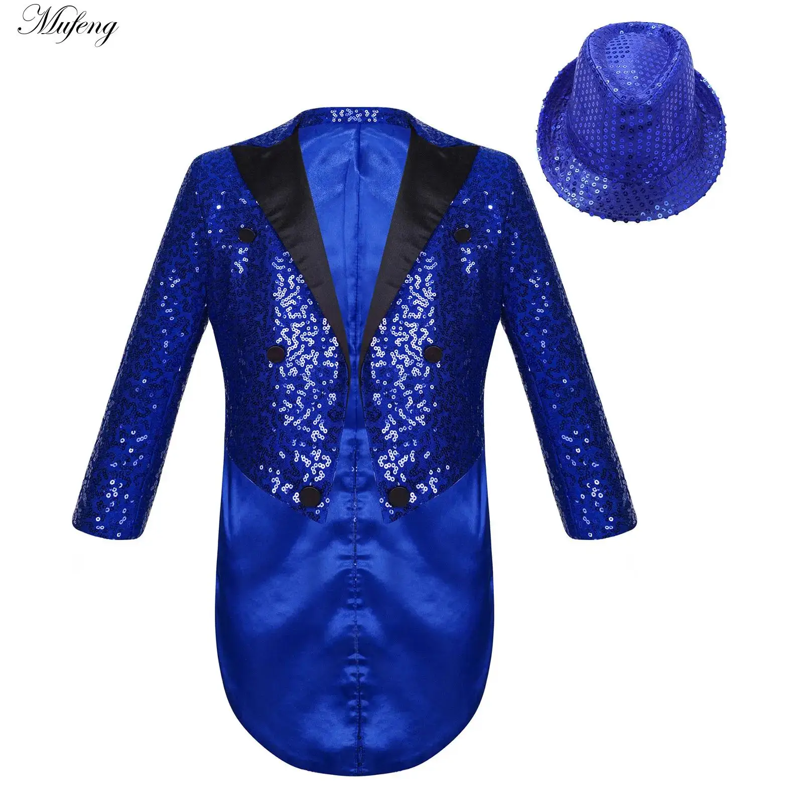 Blazer de lantejoulas de manga comprida para meninos, smoking, terno cavalheiro, chapéu para shows de circo mágico, príncipe Cosplay, festa de casamento, dança, criança