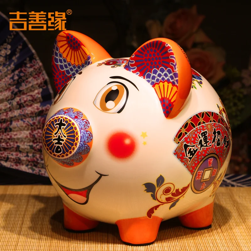 

Box Coin Bank Ceramic Lucky Pig Decoration Saving Pot Piggy Bank Originality Children Birthday Festival Gift Decoration