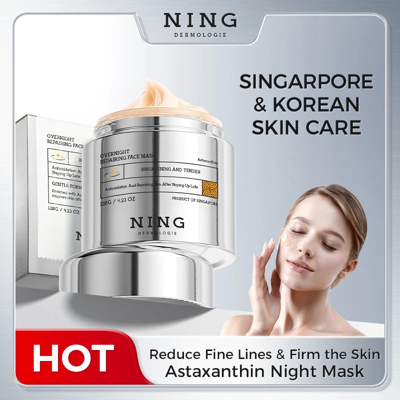 Astaxanthin Overnight Glow Face Mask Anti-Aging Brightening Firming Moisturizing Night Mask with Niacinamide & Ectoin