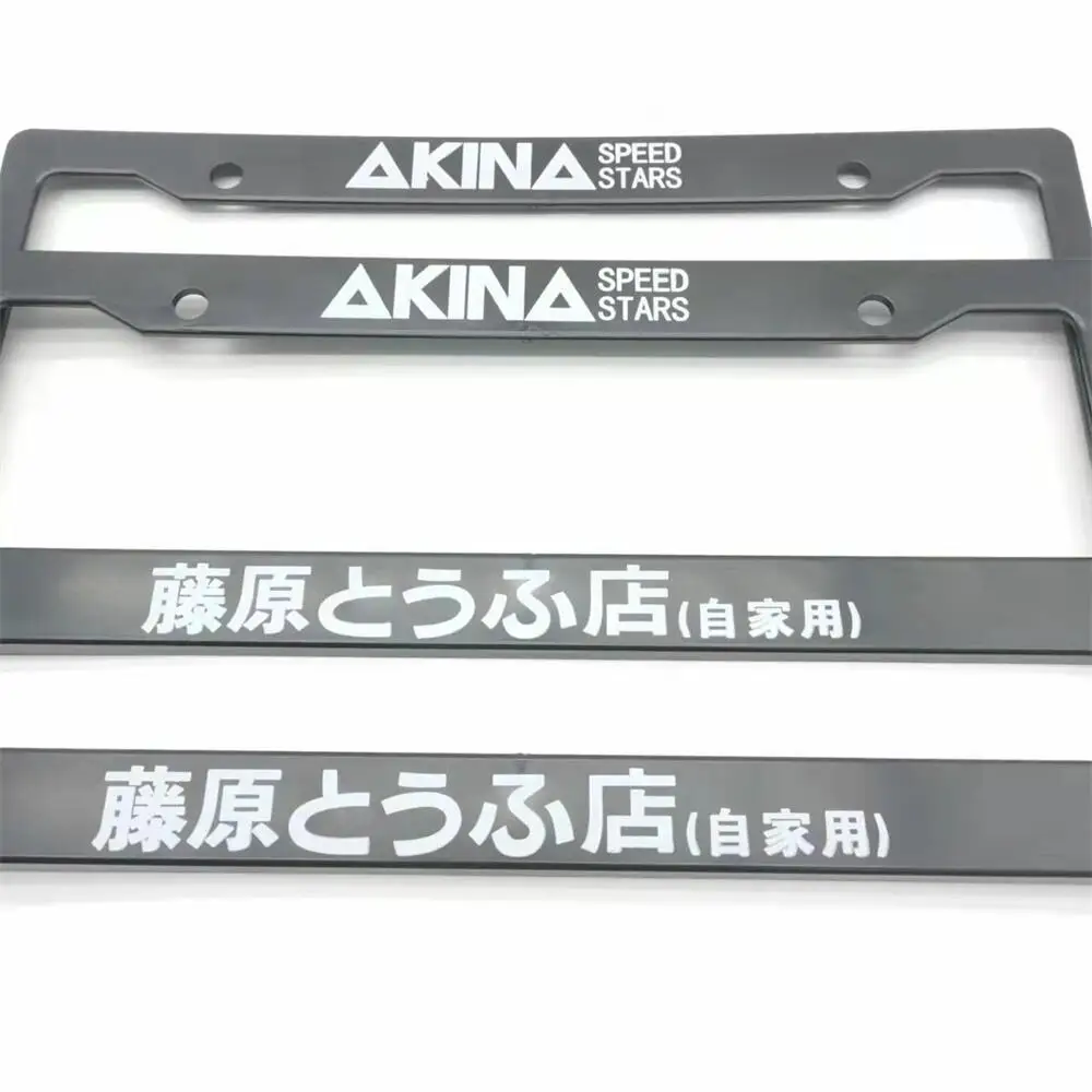 2PC Car License Plate Frame Holder Cover Abs Decoration Usa Standard For Initial D Fujiwara Tofu Shop Akina Ae86 Jdm Accessories