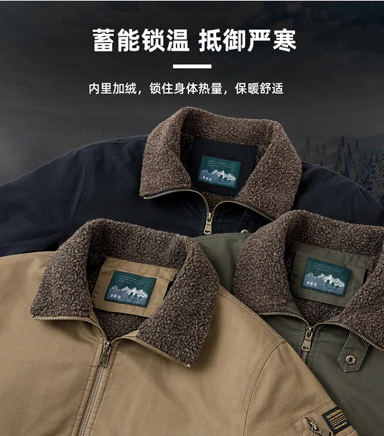 Men Lapel Pilot Workwear Cotton Coat Men Full Cotton Lamb Fleece Thick Parkas Men Oversize Casual Thermal Top Fur Collar Parkas