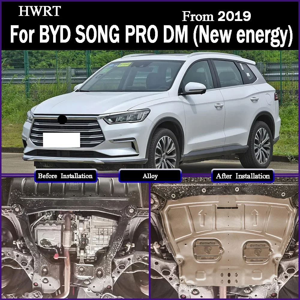 Engine Chassis Guard Cover Protector Manganese Steel Accessories Auto Parts For BYD SONG PRO DM (New energy) 2019 1.5T