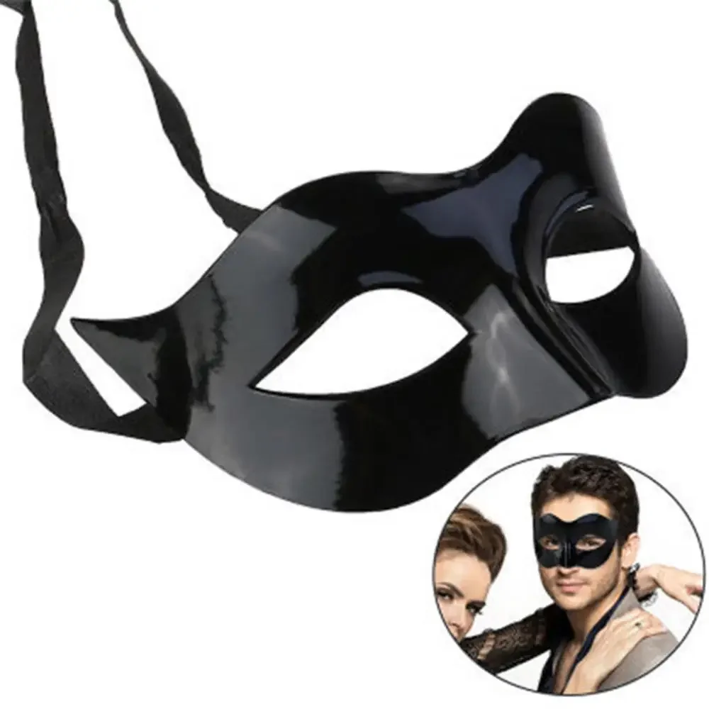 Fashion Women Man Half Face Party Dance Mask Masquerade Glossy Mask Solid Color Party Cosplay Dance Costume Party Suppliers