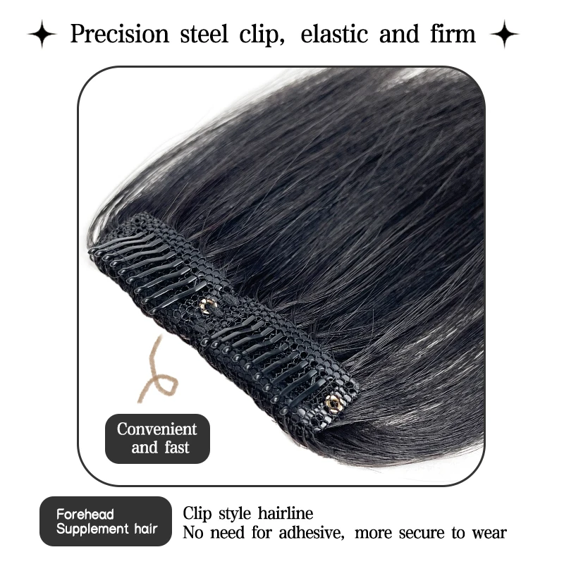 100% มนุษย์ผมผู้ชาย 10 ซม.ผม Bangs คลิปจริงผมบางสูงหน้าผาก Bangs Fringe EXTENSION สําหรับปริมาณ