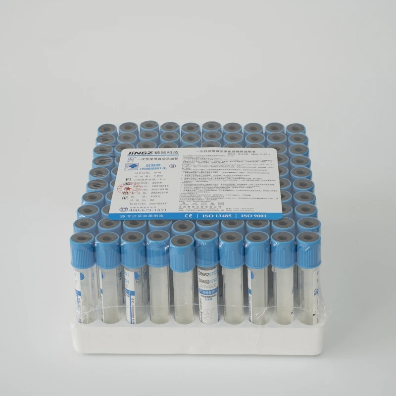 100Pcs / Lot 10ml/ 5ml/2ml Disposable Sodium Citrate 1：9 Sterile Vacuum Blood Collection Tube