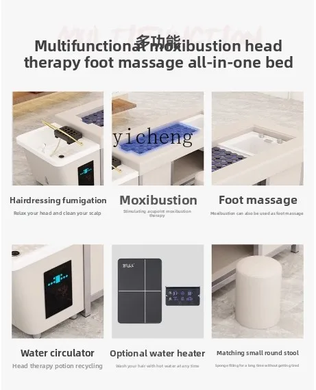 

Moxibustion Foot Bath Integrated Steel Frame Hair Washing Bed Intelligent Constant Temperature Beauty Salon Head Therapy Bed