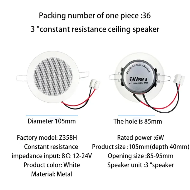 A45U Bathroom 3Inch 8Ohm 6W Passive Ceiling Speaker 3-Inch Ceiling Speaker Small Ceiling Speaker