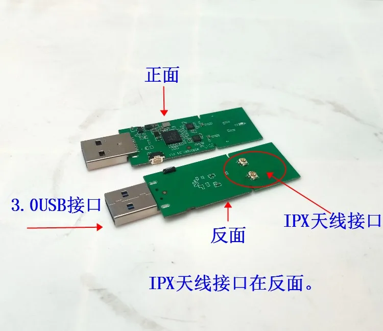 Rtl8812bu Dual Band 5gwifi Module Kali Monitors 5g Raspberry Pie Map to Linux Receiver Transmitter