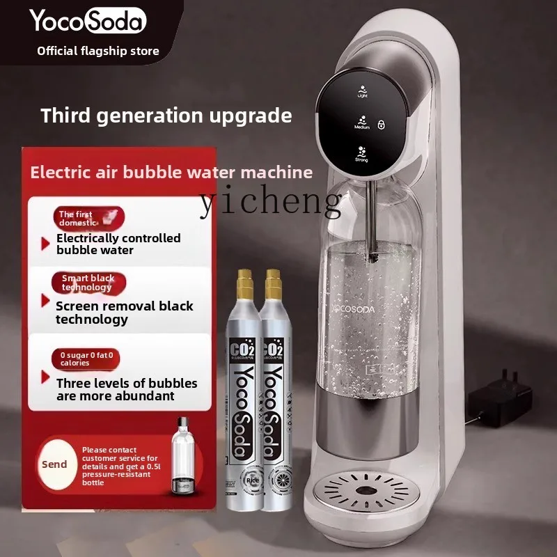 TQH electric sparkling water machine household soda water machine carbonated beverage bubble machine commercial double gas