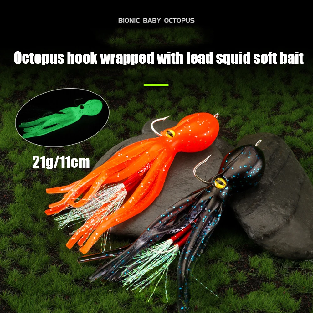 Squid Soft Bait Iron Plate Double Hook 21g/11cm for Sea Fishing Boat Simulated Fake Bait Deep Sea Fishing lures